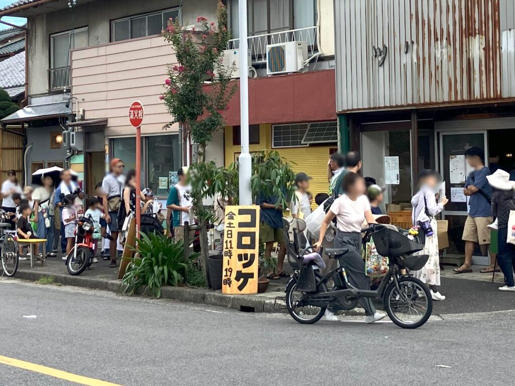 おつきみどろぼう