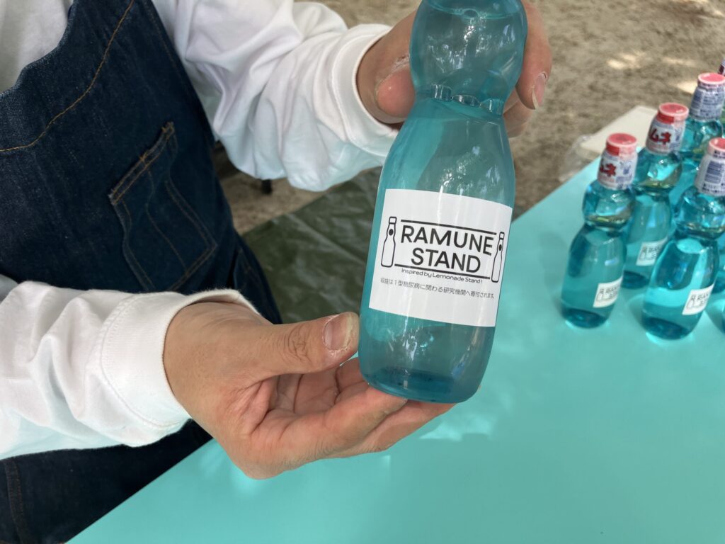 ラムネスタンド